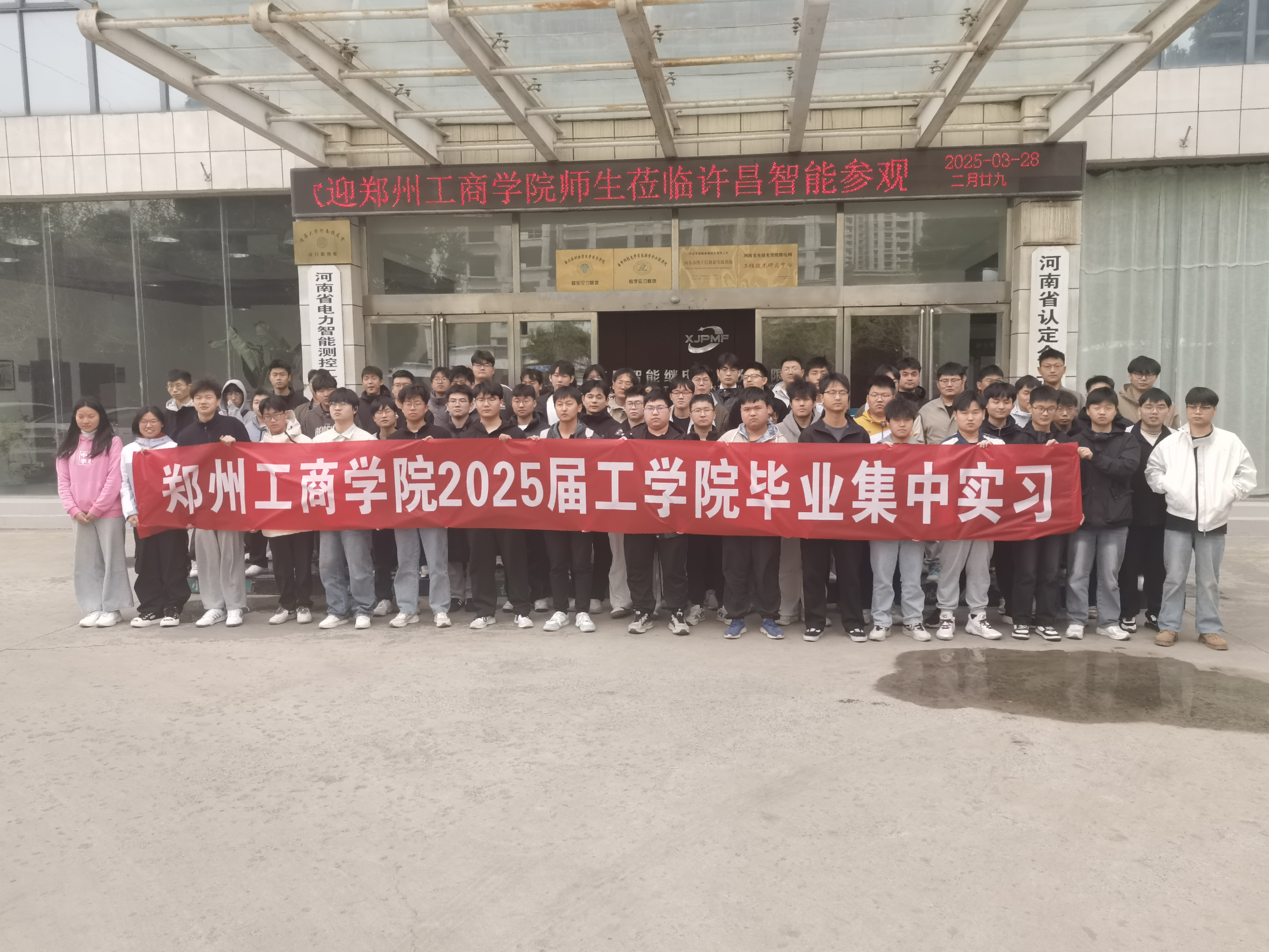 圖片1.png
