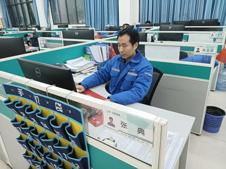 圖片3.png
